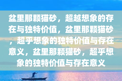 2025年3月8日 第63页