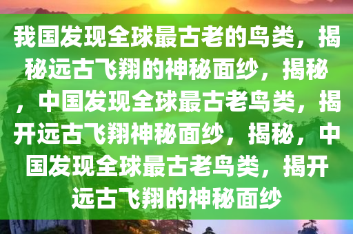 2025年3月8日 第48页