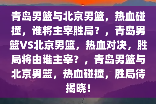 2025年3月9日 第76页