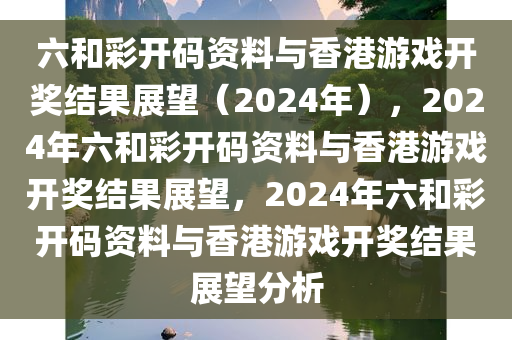 2025年3月9日 第71页