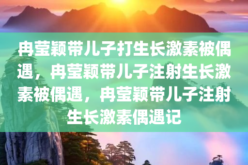 2025年3月9日 第68页