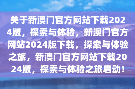 2025年3月9日 第66页