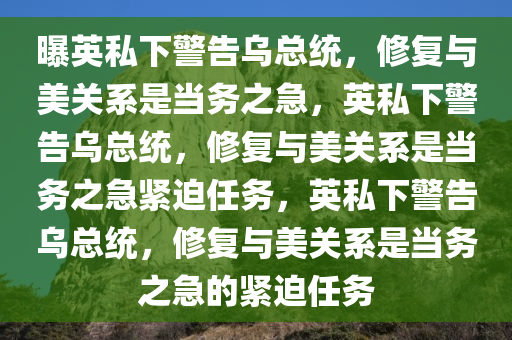 2025年3月9日 第64页