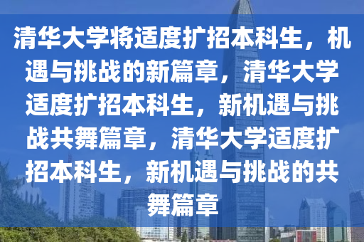 2025年3月9日 第57页