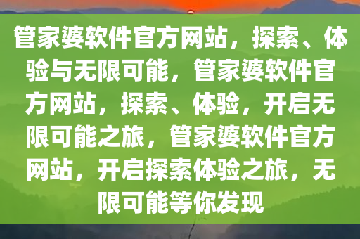 2025年3月9日 第3页