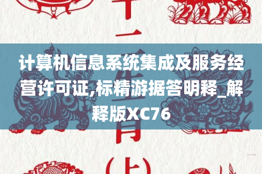 科技 第286页