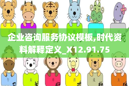 科学 第254页