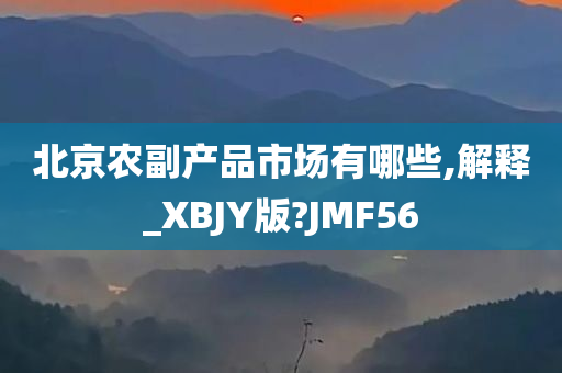 XBJY版 第2页