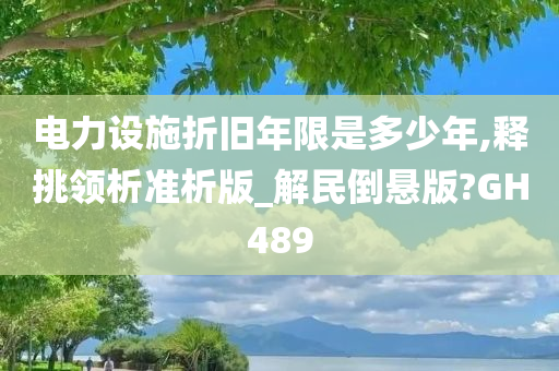 体育 第252页