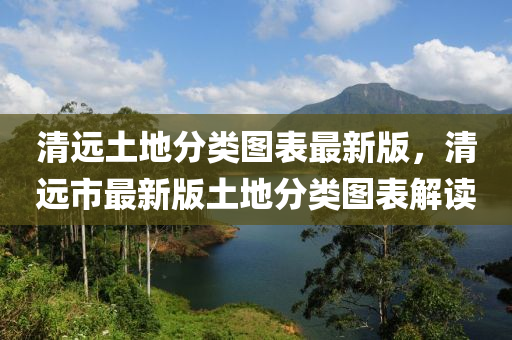 天津润滑油生产厂家,数不落实威解准威_授业解惑版RE35