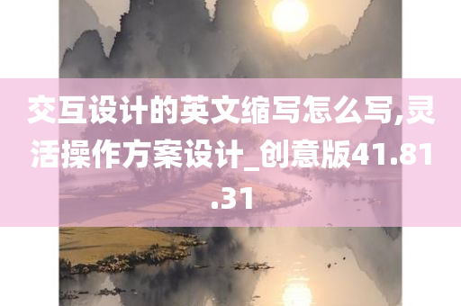 艺术 第247页