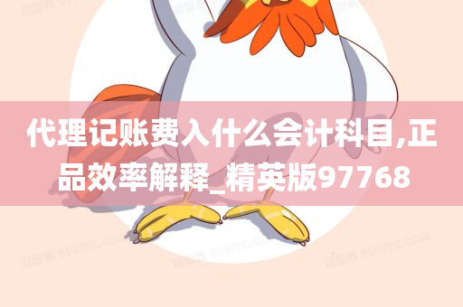 艺术 第361页