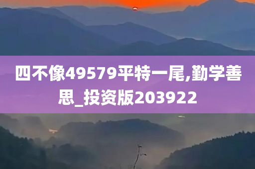 文化 第240页