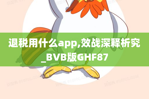 生活 第349页