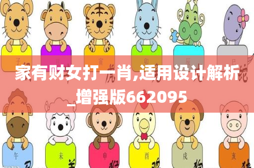 生活 第226页