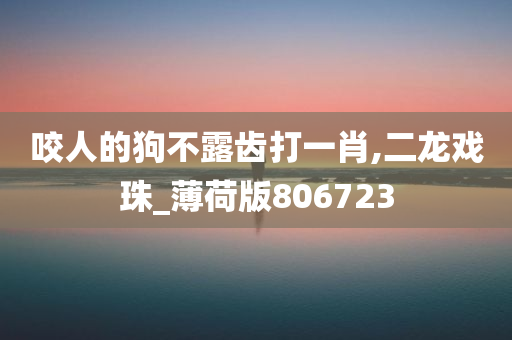 自然 第222页