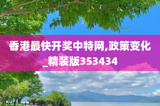 历史 第222页