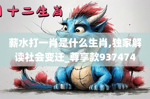 知识 第217页