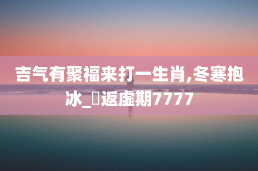 经济 第215页