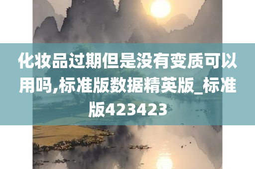 艺术 第206页