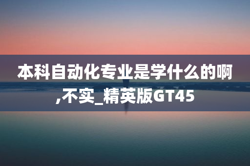 技术 第192页