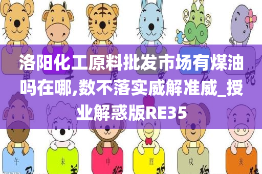 科学 第178页