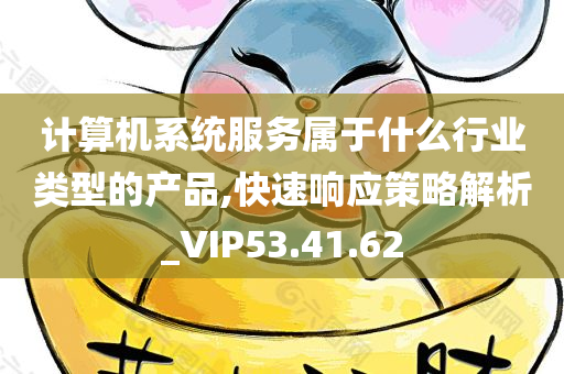 自然 第137页