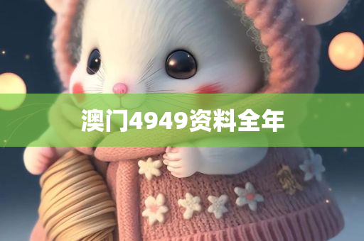 生活 第129页