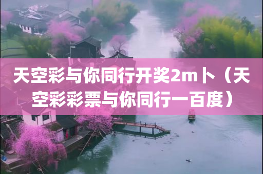 科技 第127页