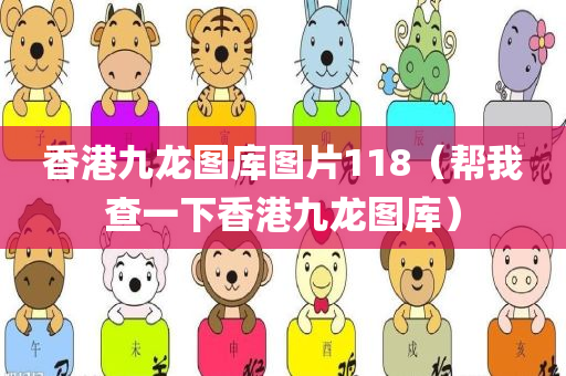 生活 第121页