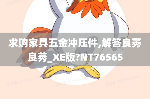 知识 第114页