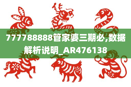 体育 第99页