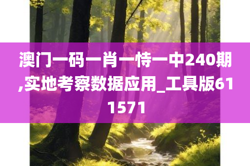 知识 第98页