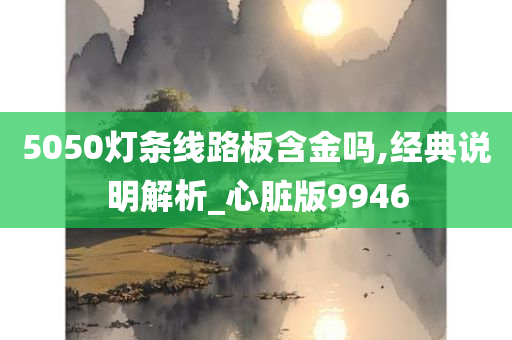 科技 第96页