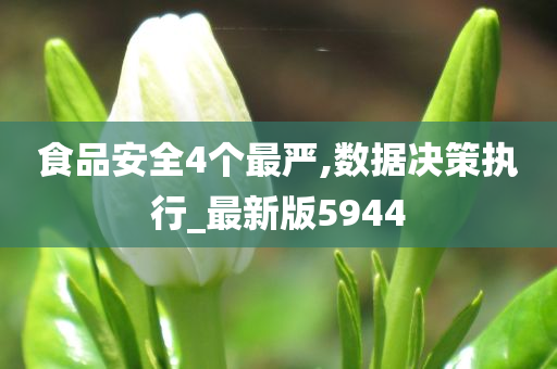 自然 第93页