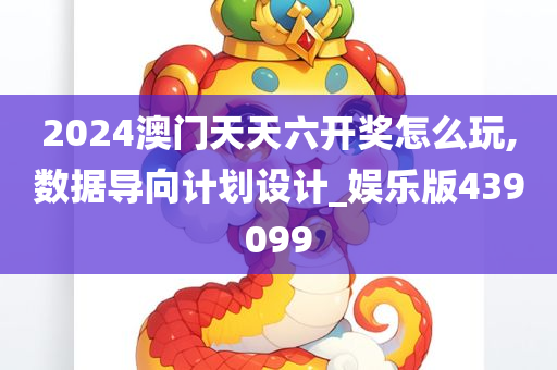 百科 第92页