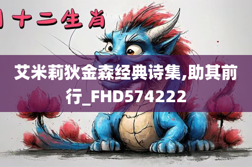 科学 第85页