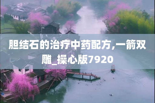 经济 第90页