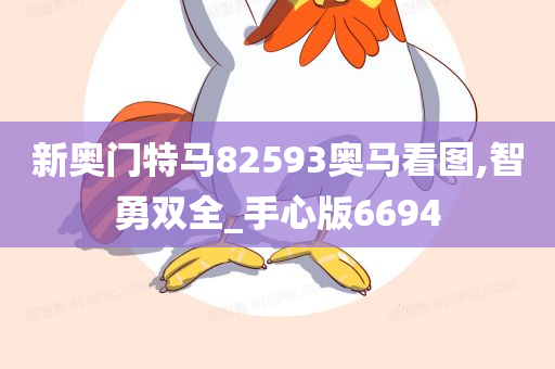 经济 第89页