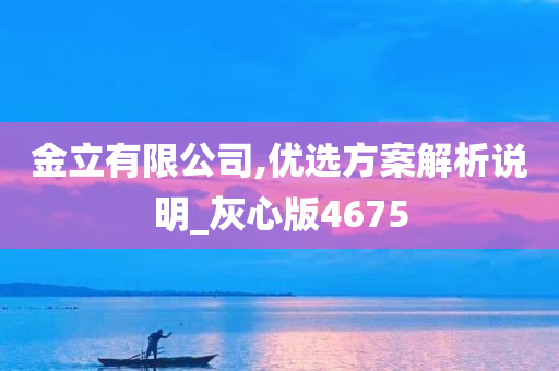 百科 第68页