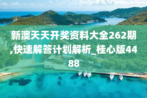 经济 第69页