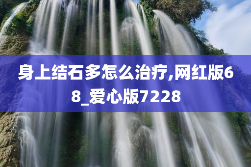 经济 第68页