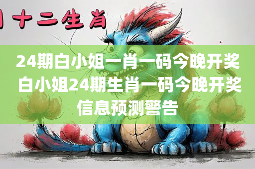 科技 第42页