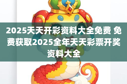 经济 第61页