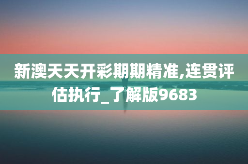 经济 第57页