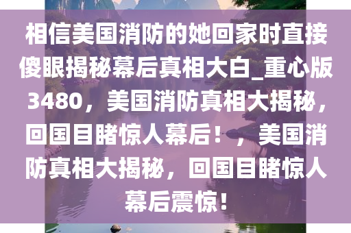 技术 第49页