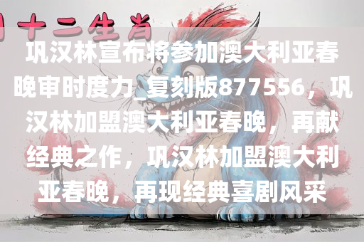 经济 第43页