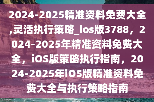 科技 第36页