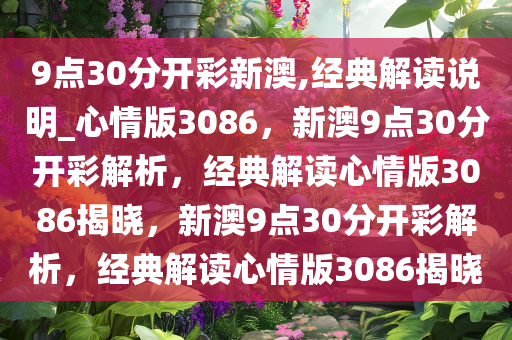 生活 第35页