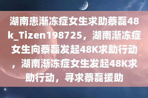 社会 第35页